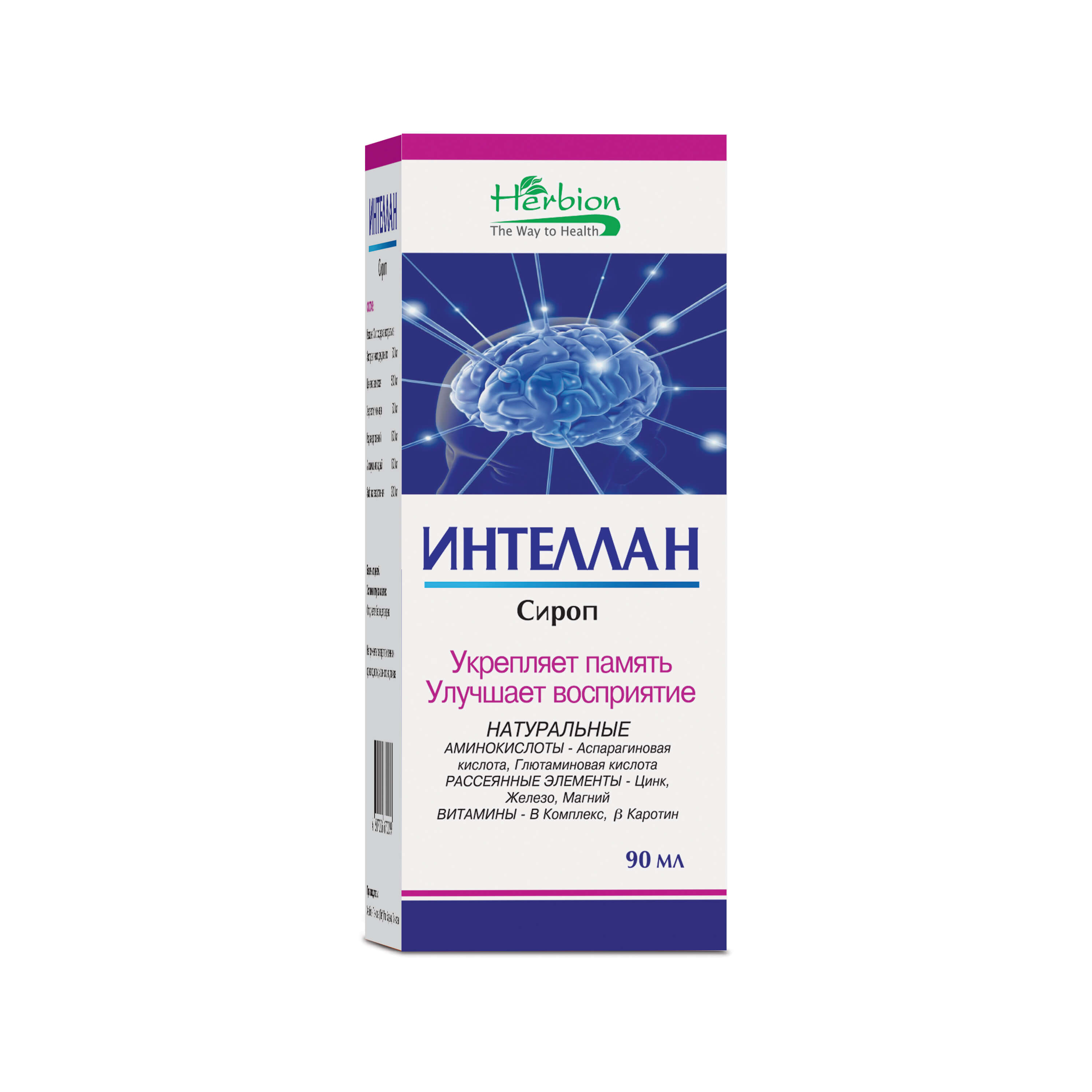 Интеллан сироп 90 мл, 120 мл, 150 мл. - Turkmenistan